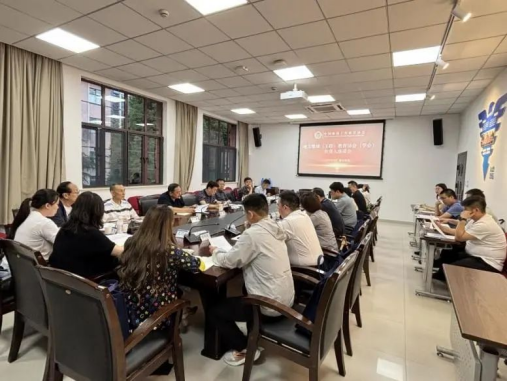 地方继续(工程)教育协会(学会)负责人座谈会在杭州召开 地方继续(工程)教育协会(学会)负责人座谈会在杭州召开