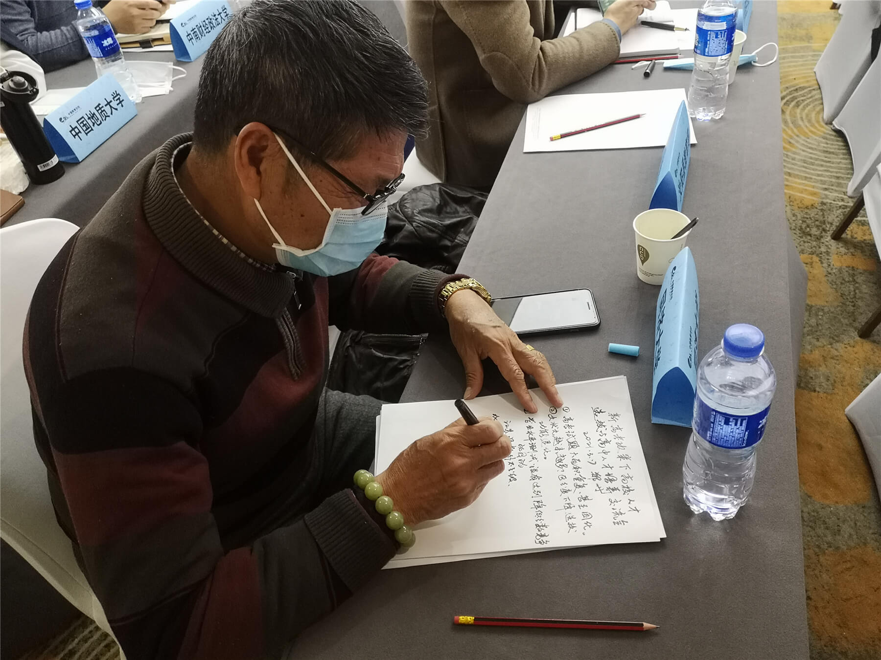 微信图片_20210317200054