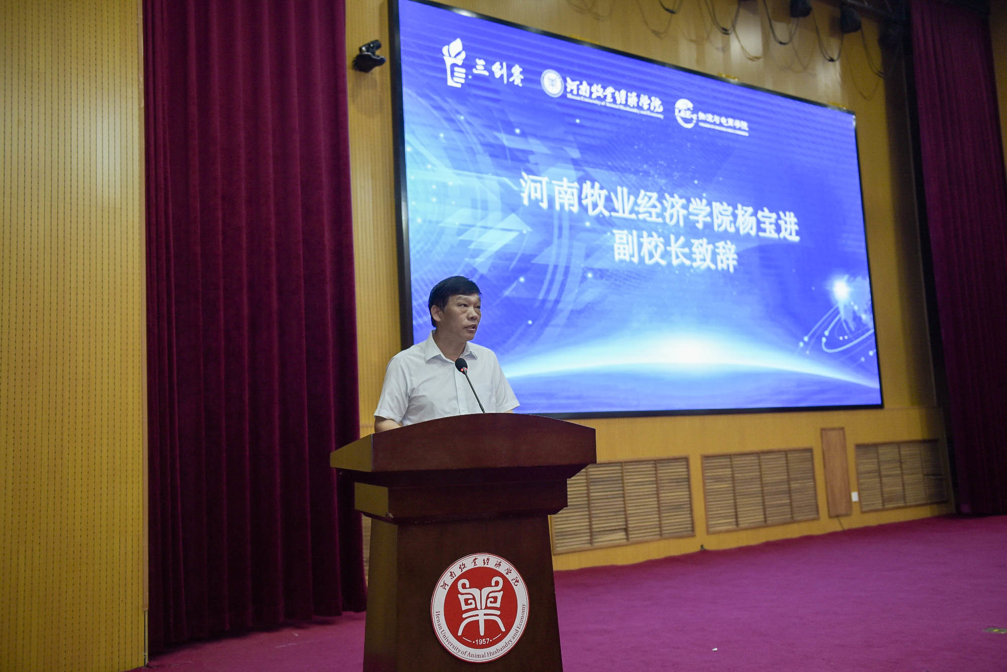 微信图片_20210619185531