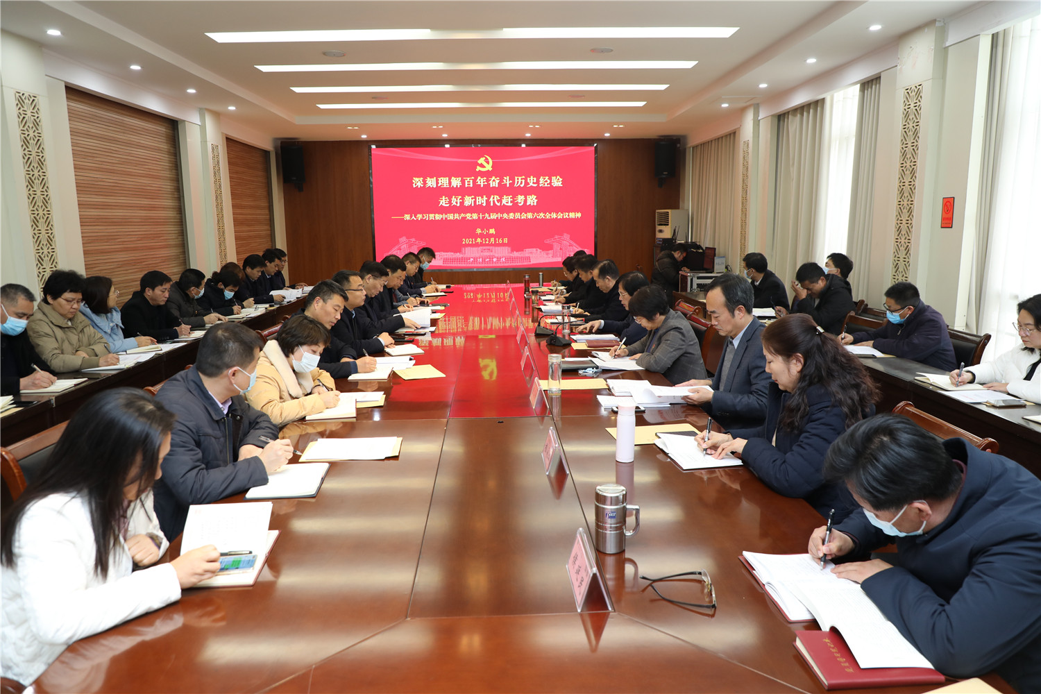 宣讲会现场(摄影陈留彪)