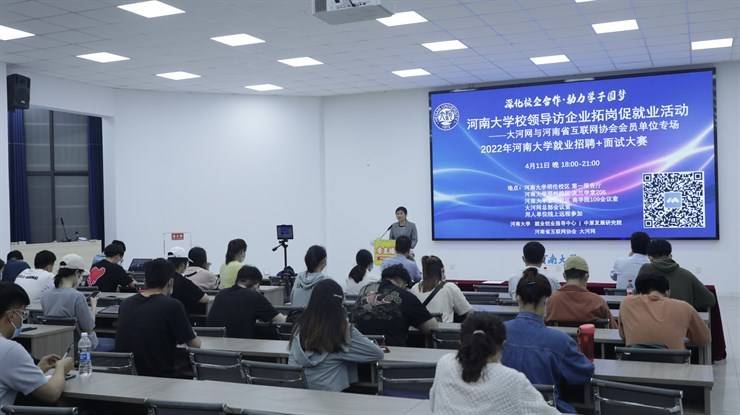 87001d347b824b09a9e984c32e4742cc