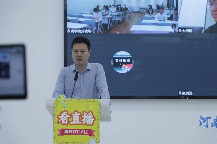 2eecb8d8015948f7a77cf6d24491da1a