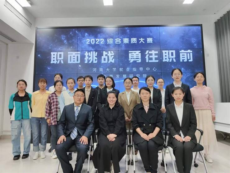 549fb12ea73944278ad014a7cc45a149