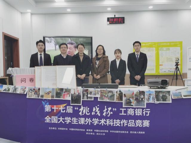 bf096b63f6246b60688d12befac82446500fa237