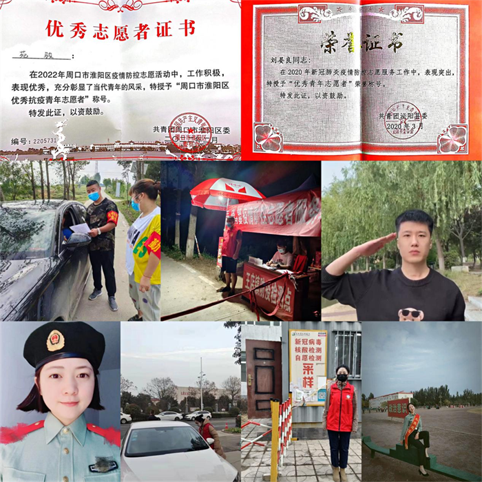 C64CB014DE06A7747DEE7BA9F0E_676476B0_258C36