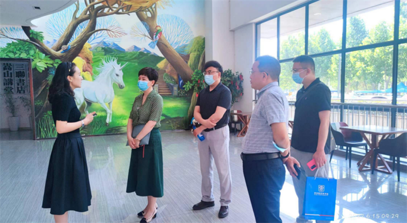 郑州西亚斯学院2