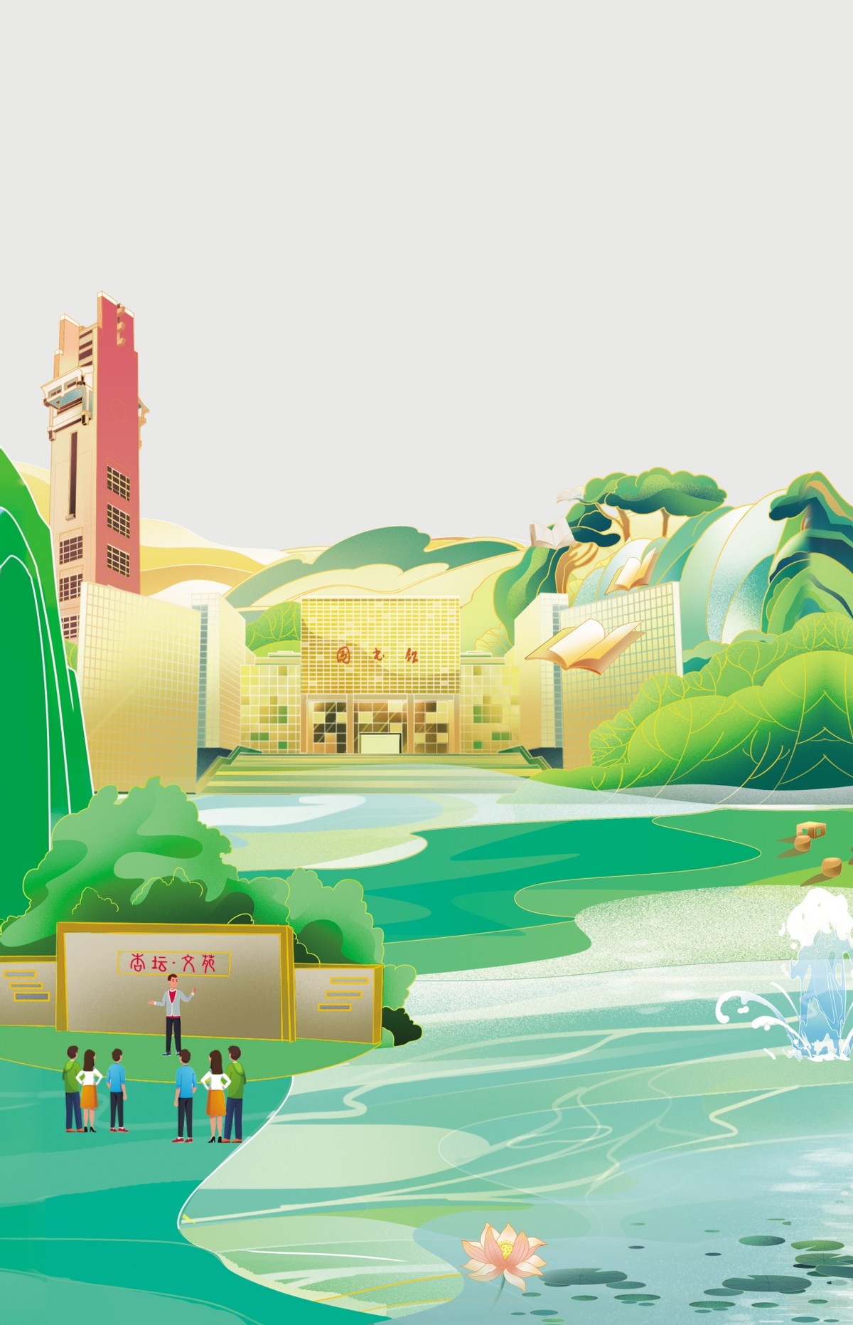 郑州大学招生办公室5