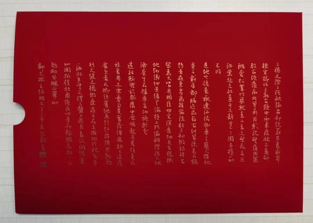 郑州大学招生办公室18