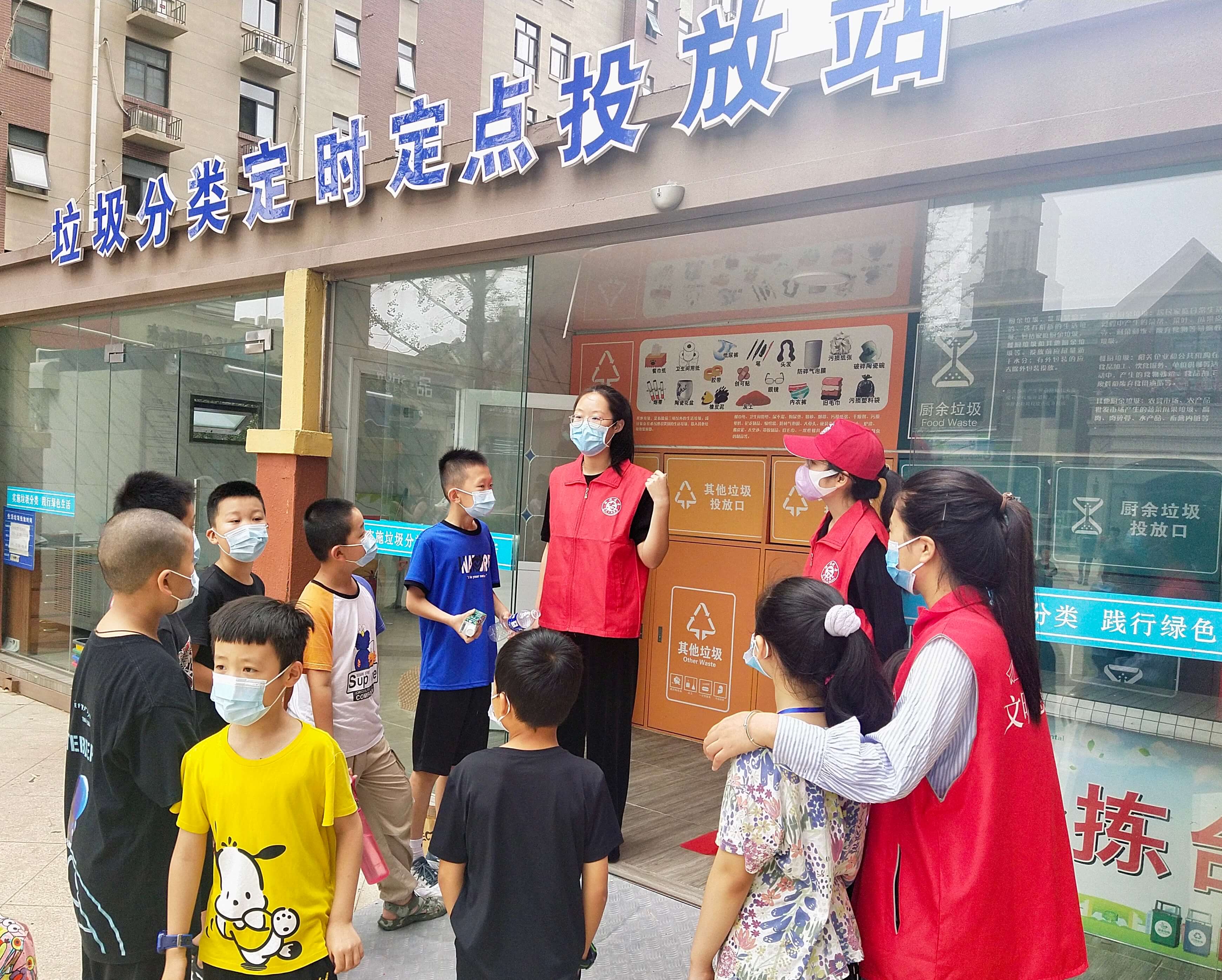 微信图片_20220802183736