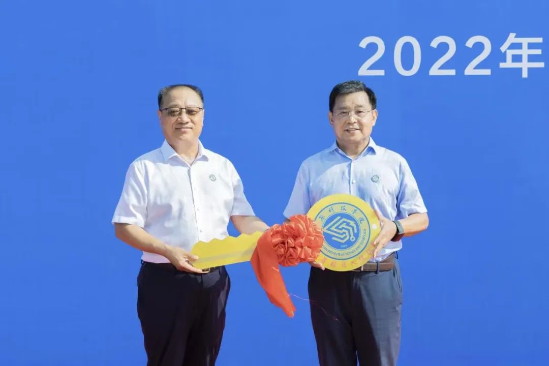 中原科技学院许昌校区交付6