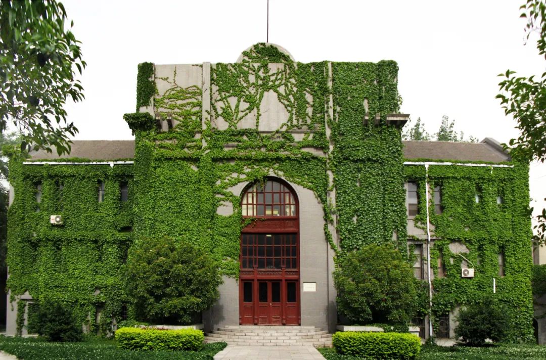 河南理工大学发布2023年硕士研究生招生简章+专业目录2