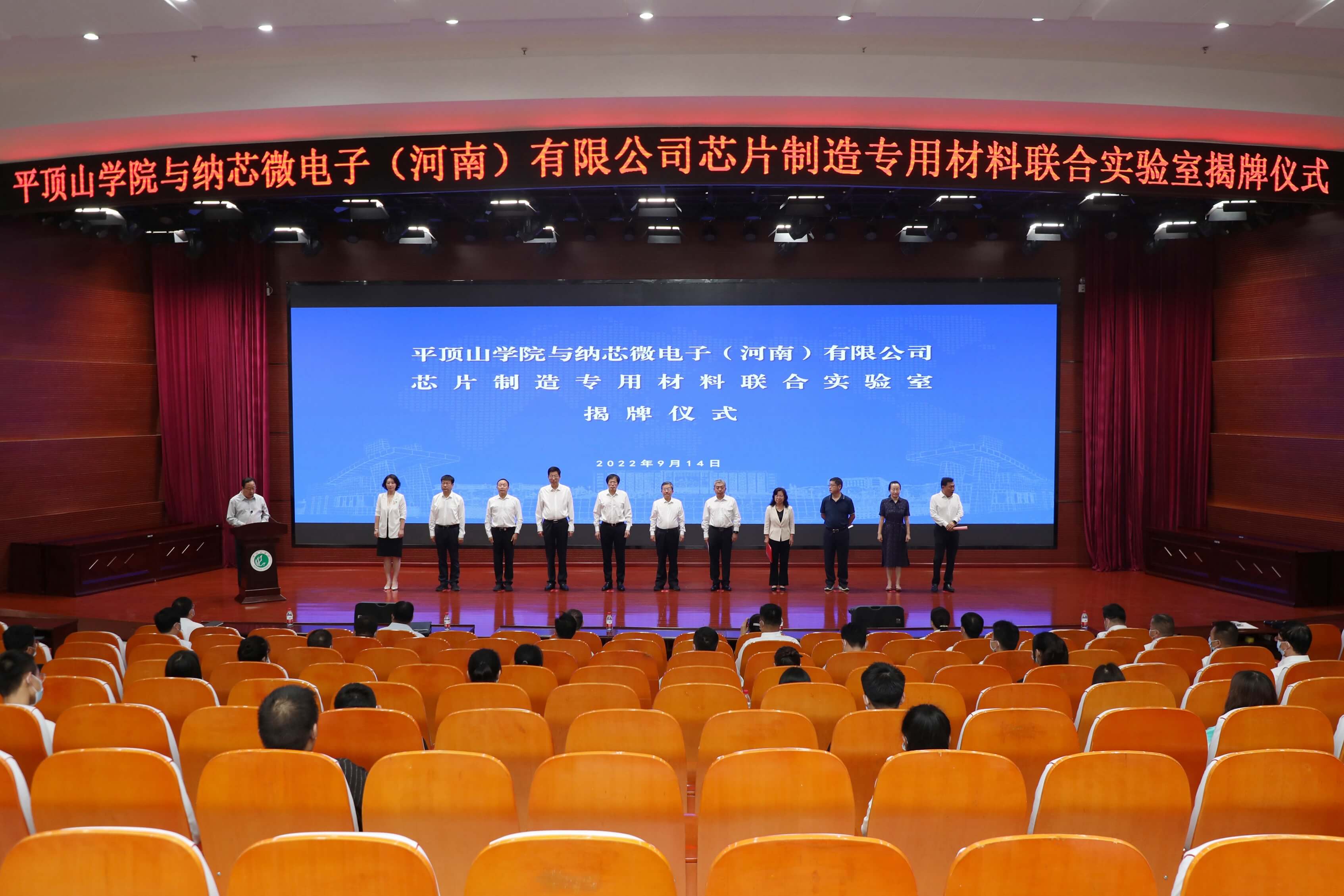 活动现场(摄影陈留彪)