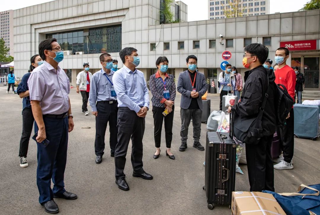 河南中医药大学2