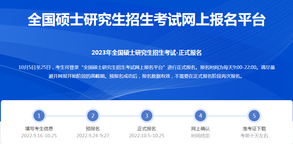 微信图片_20221025103718