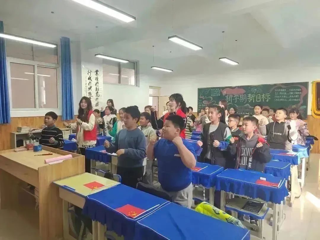 学雷锋活动9