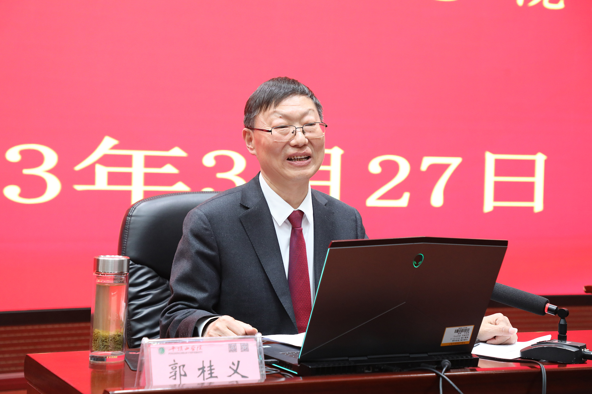 郭桂义教授作专题辅导报告(摄影王卓菲)