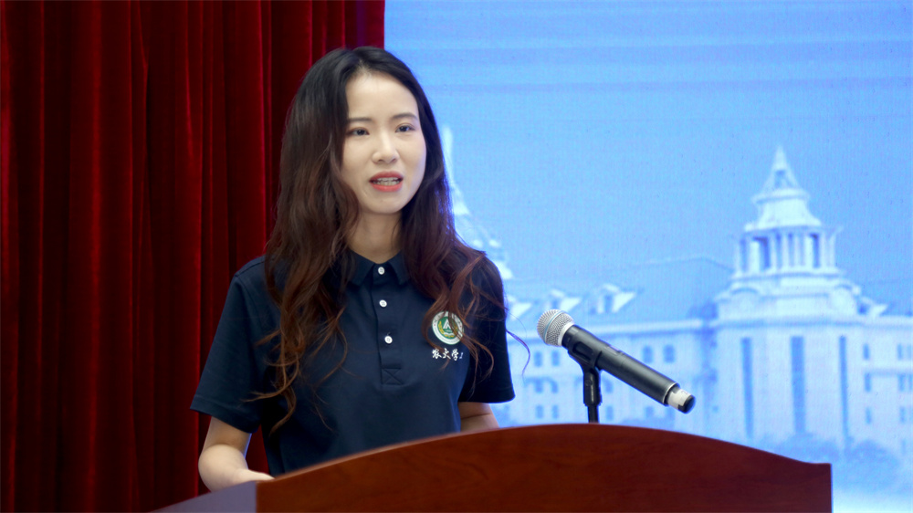 赵妹灿老师发言