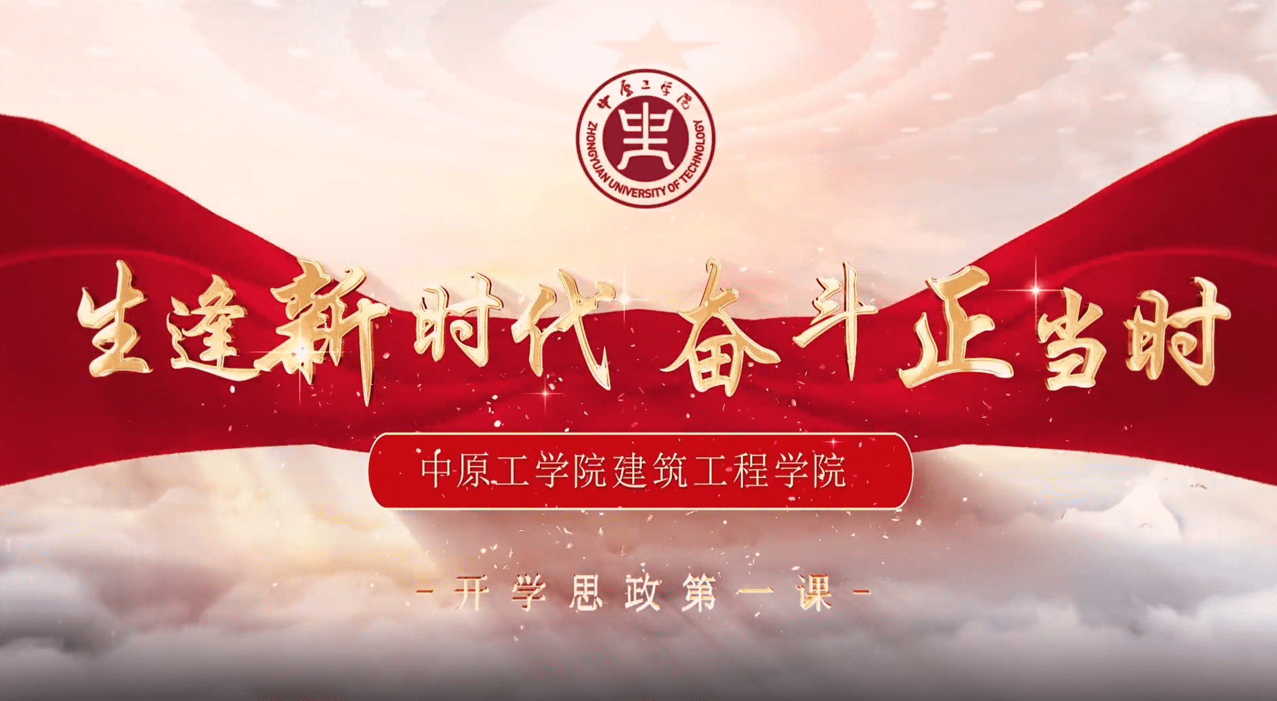 微信截图_20230905200520 (1)