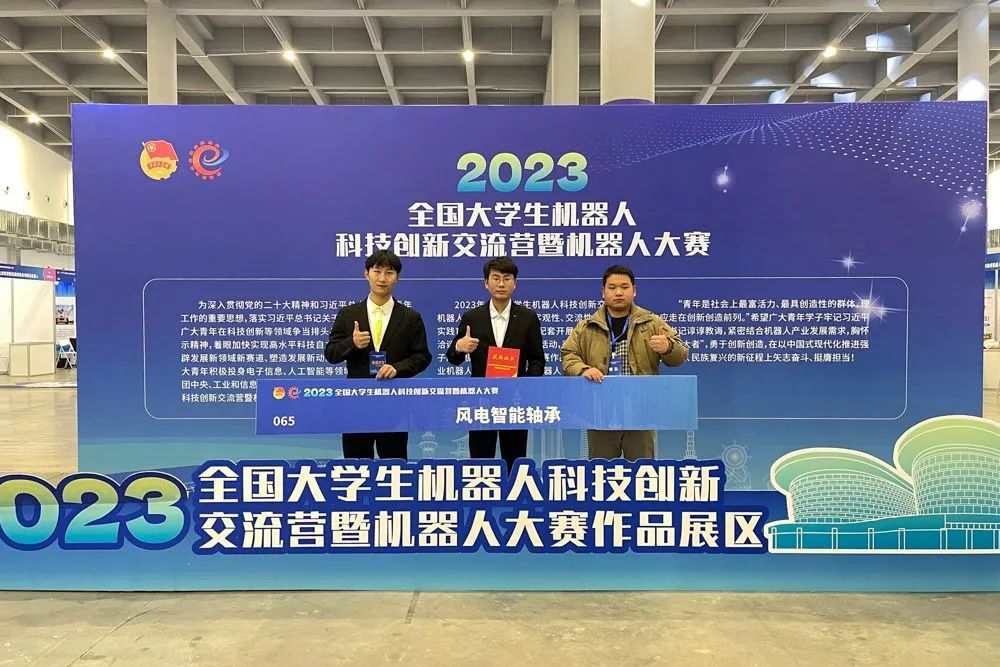 河科大校媒中心3