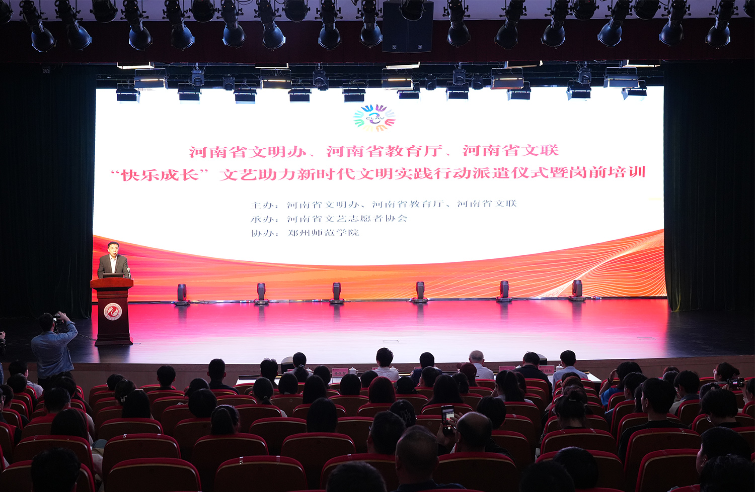 微信图片_20240423155603