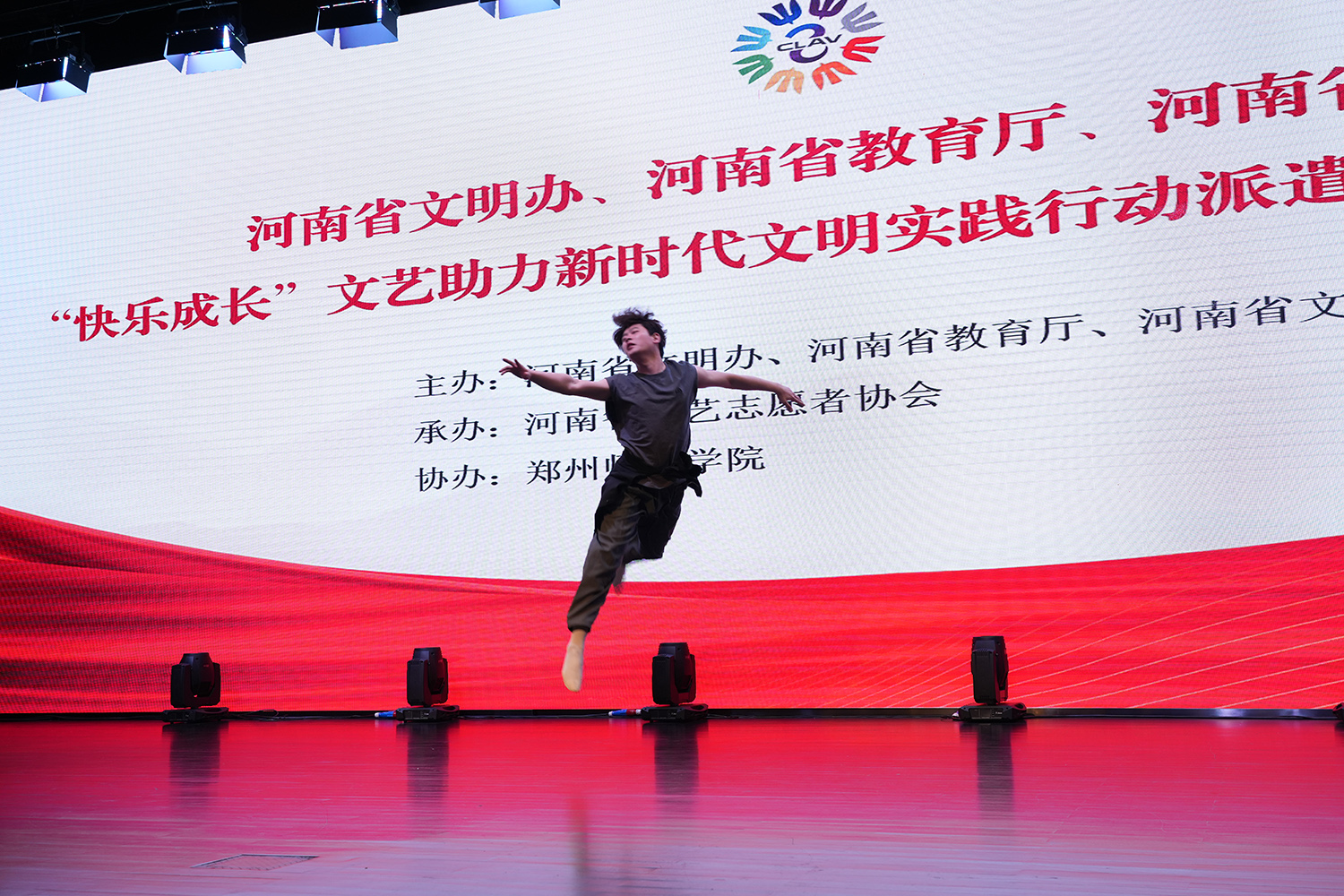 微信图片_20240423155629