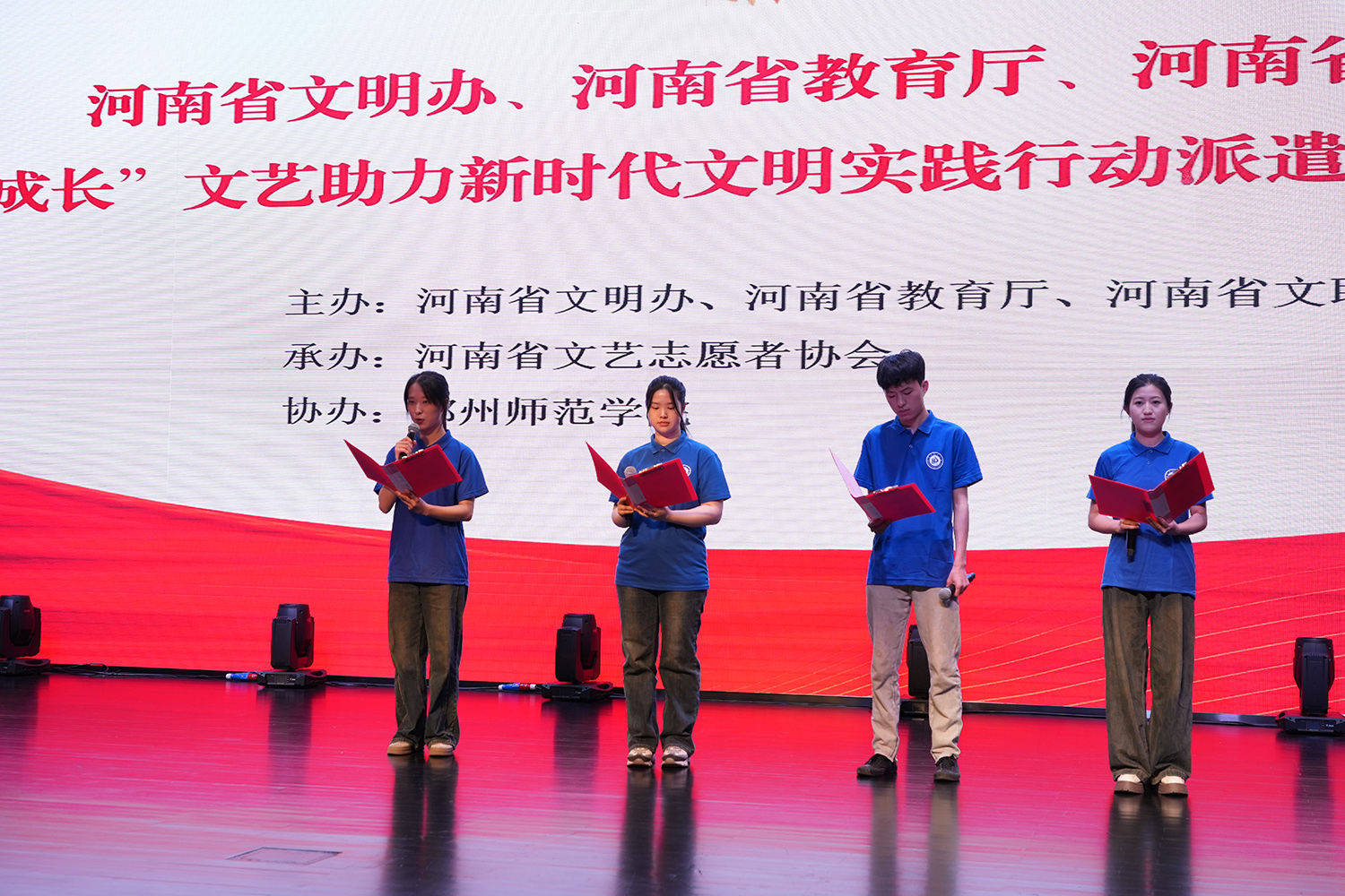 微信图片_20240423155633