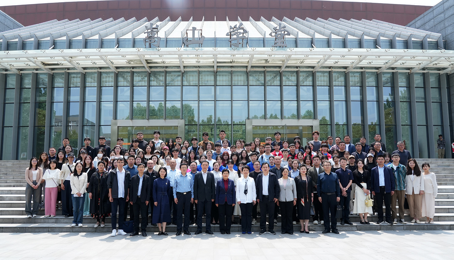 微信图片_20240423155640