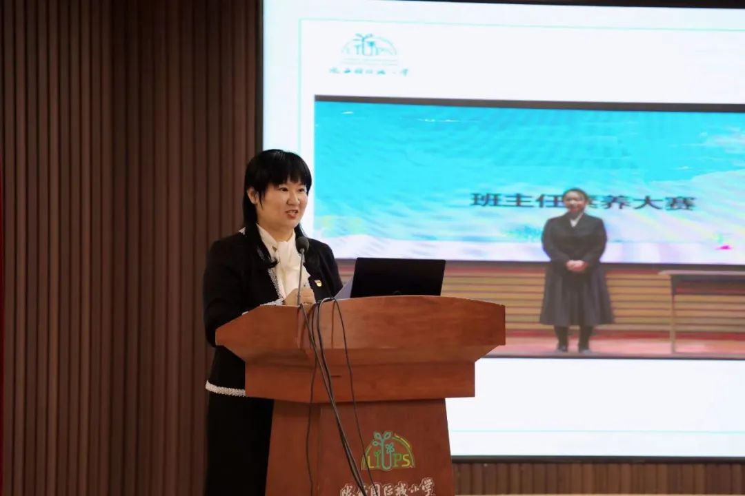 郑州市二七区陇西国际城小学5