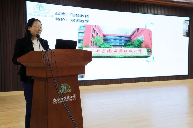 郑州市二七区陇西国际城小学6