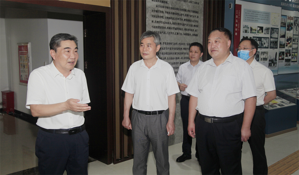 河南推拿职业学院1