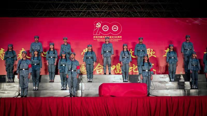 微信图片_20210601183326