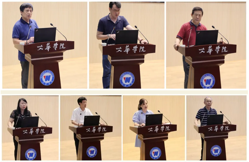 微信截图_20210711123322