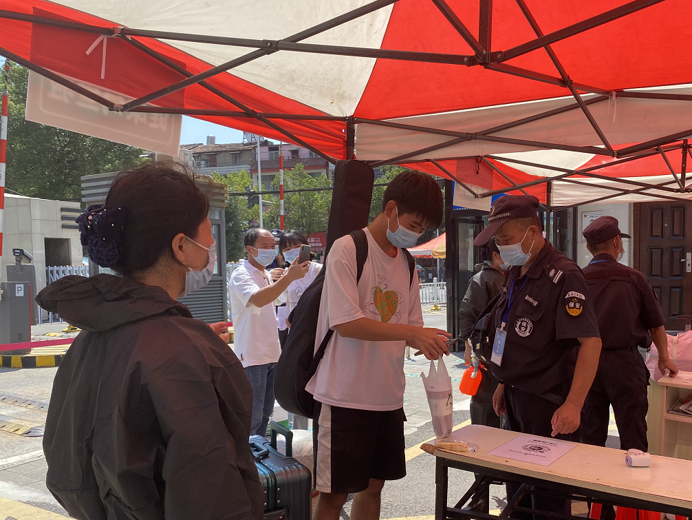 1631345935857076.png 微信图片_20210911153840.png