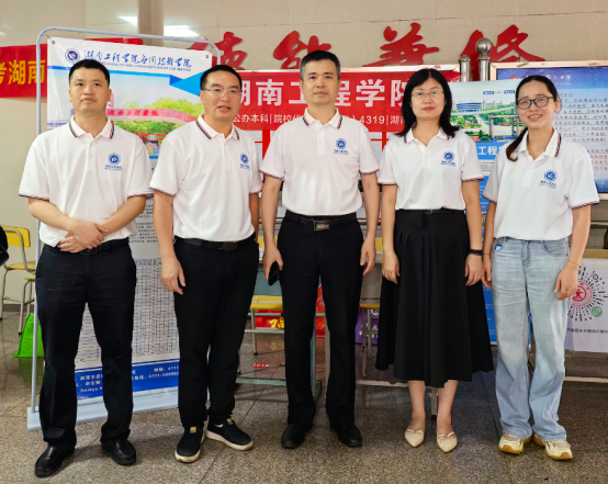 B2AB86E8D030393442F8D5E0A34_9499FAE0_EF19F