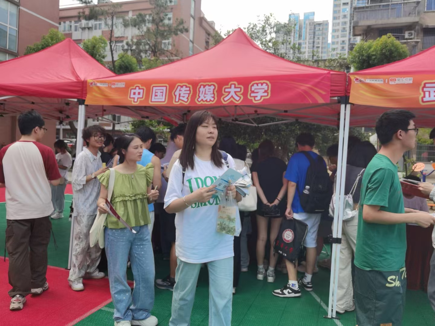 微信图片_20240527170144