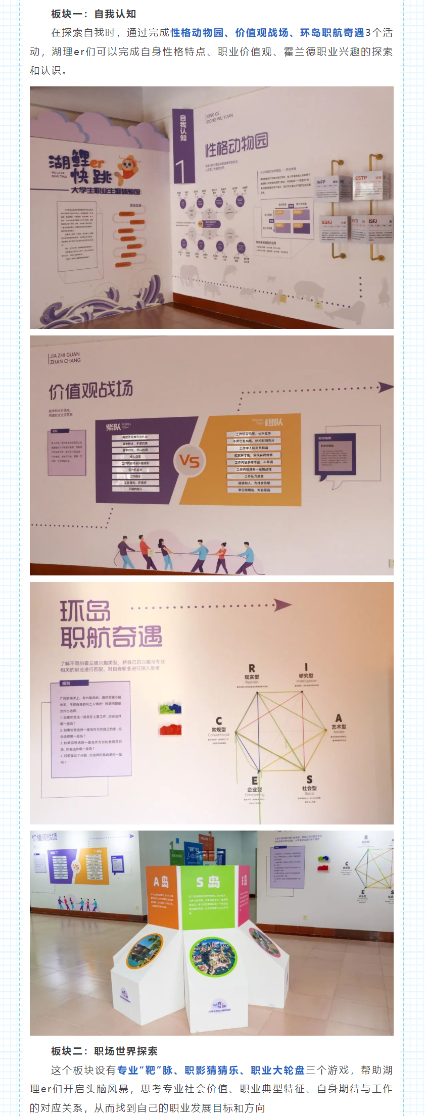 QQ截图20241202150959