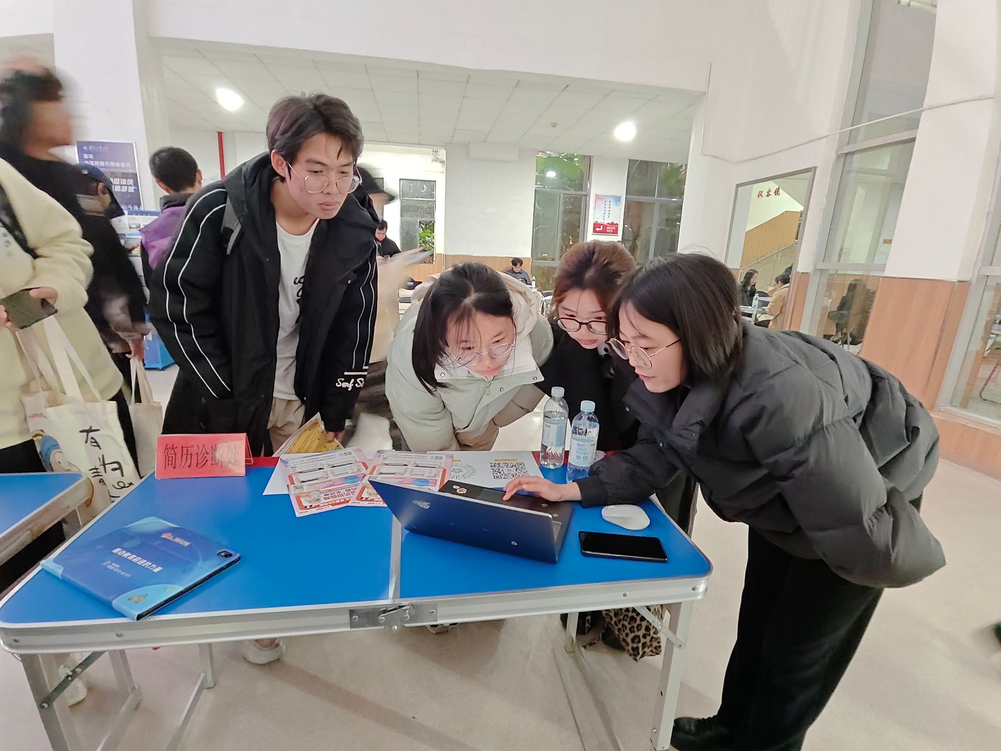 微信图片_20241211102356