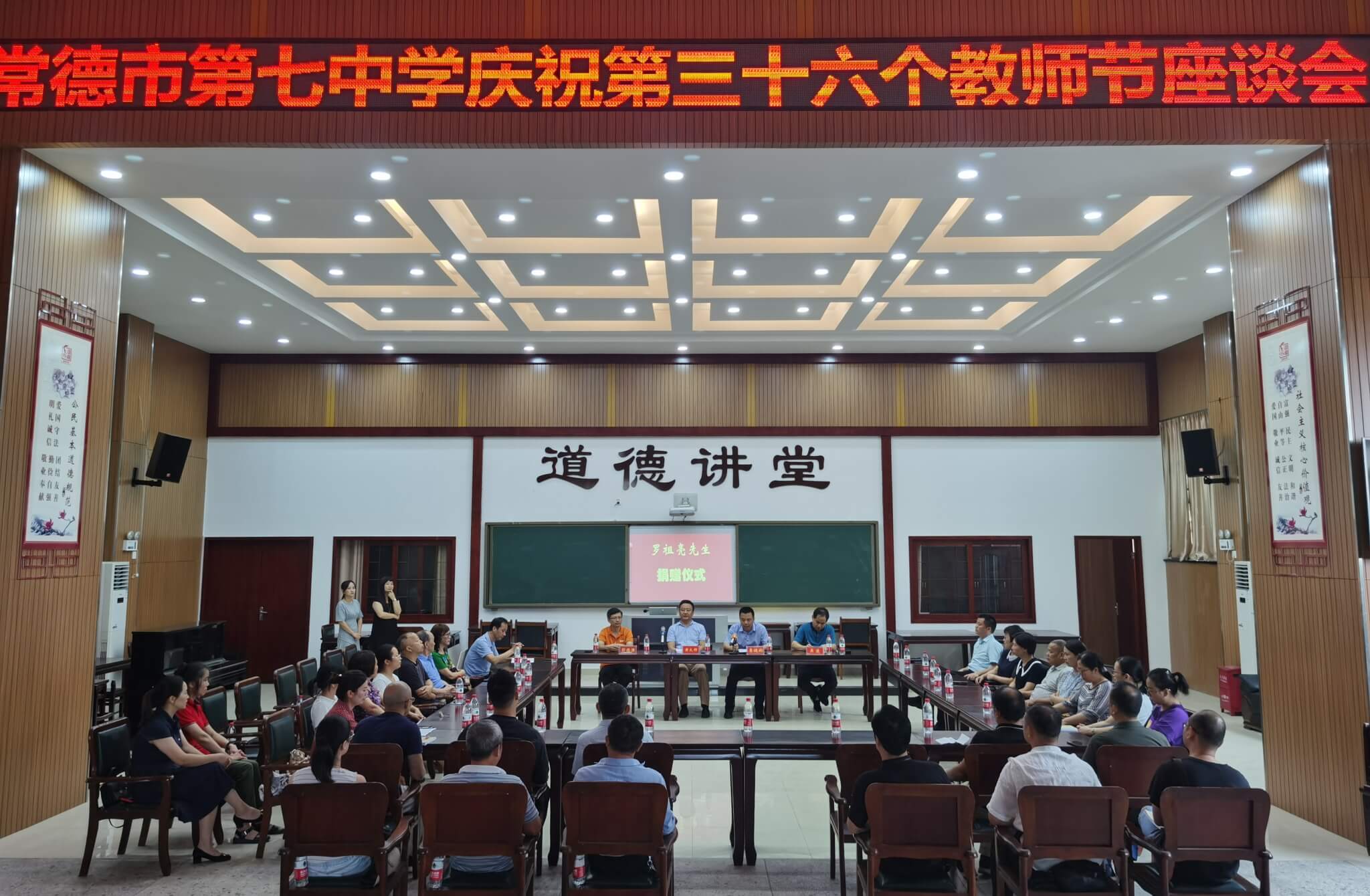 a64477bcea7bffeb99e49be64c7ac87_看图王