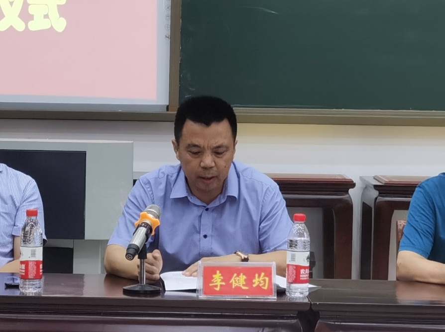 9b649ffb1457e6d7d2f4c562a32bd35_看图王