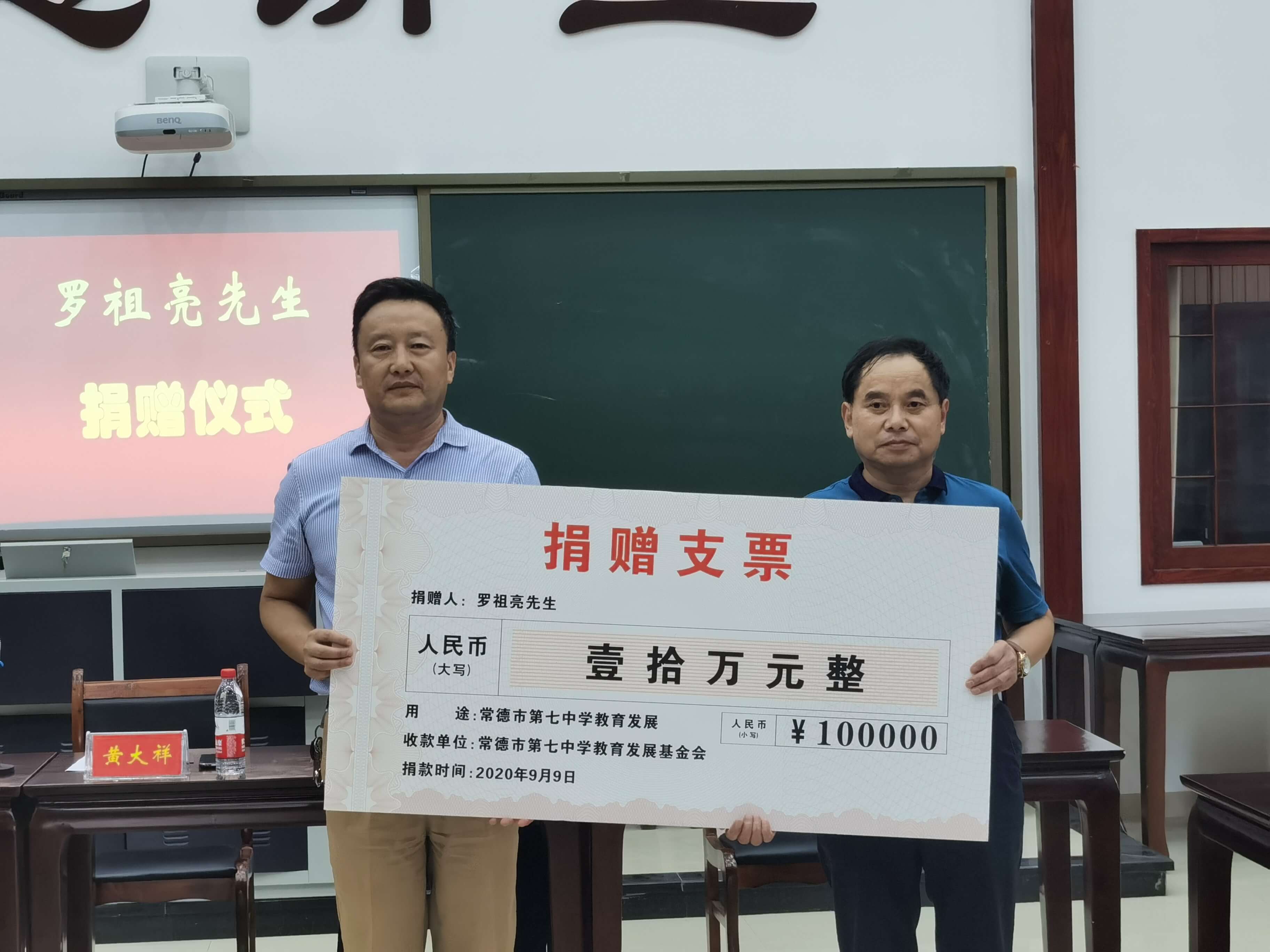 4504af7f3ce5afb57f6746fc7d598e4