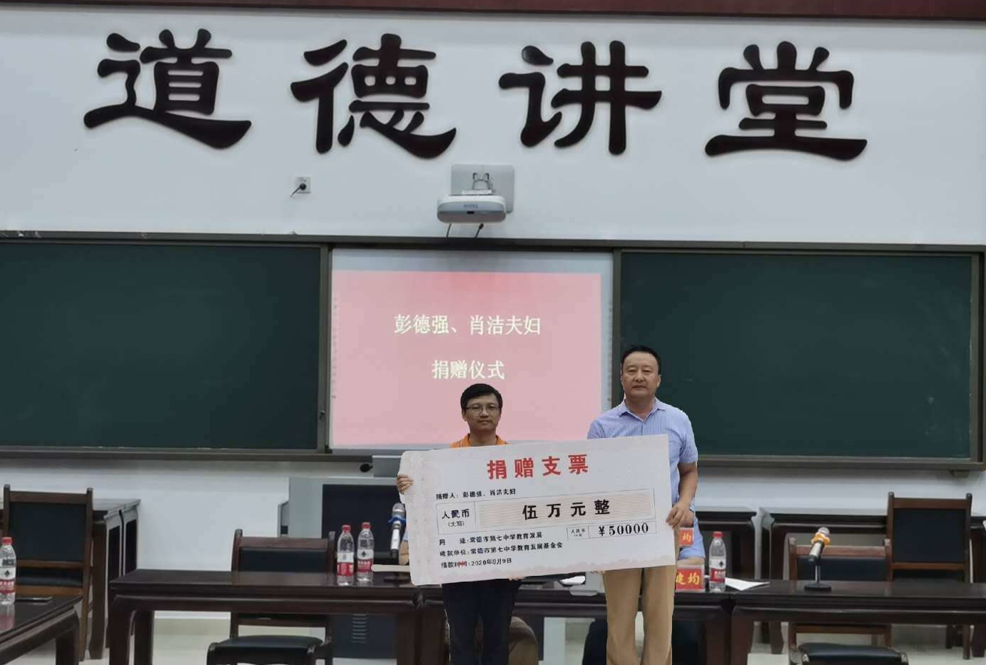 0dc0ac141736a7dffe09a606184cec9_看图王