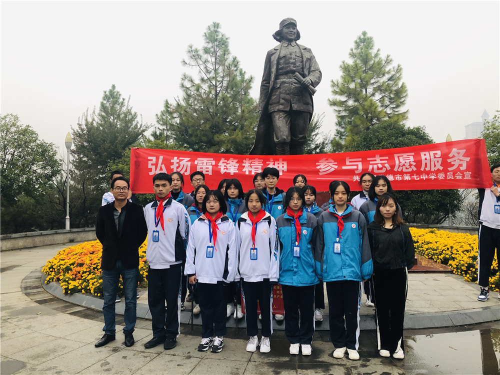 IMG_4051(20201116-185854)