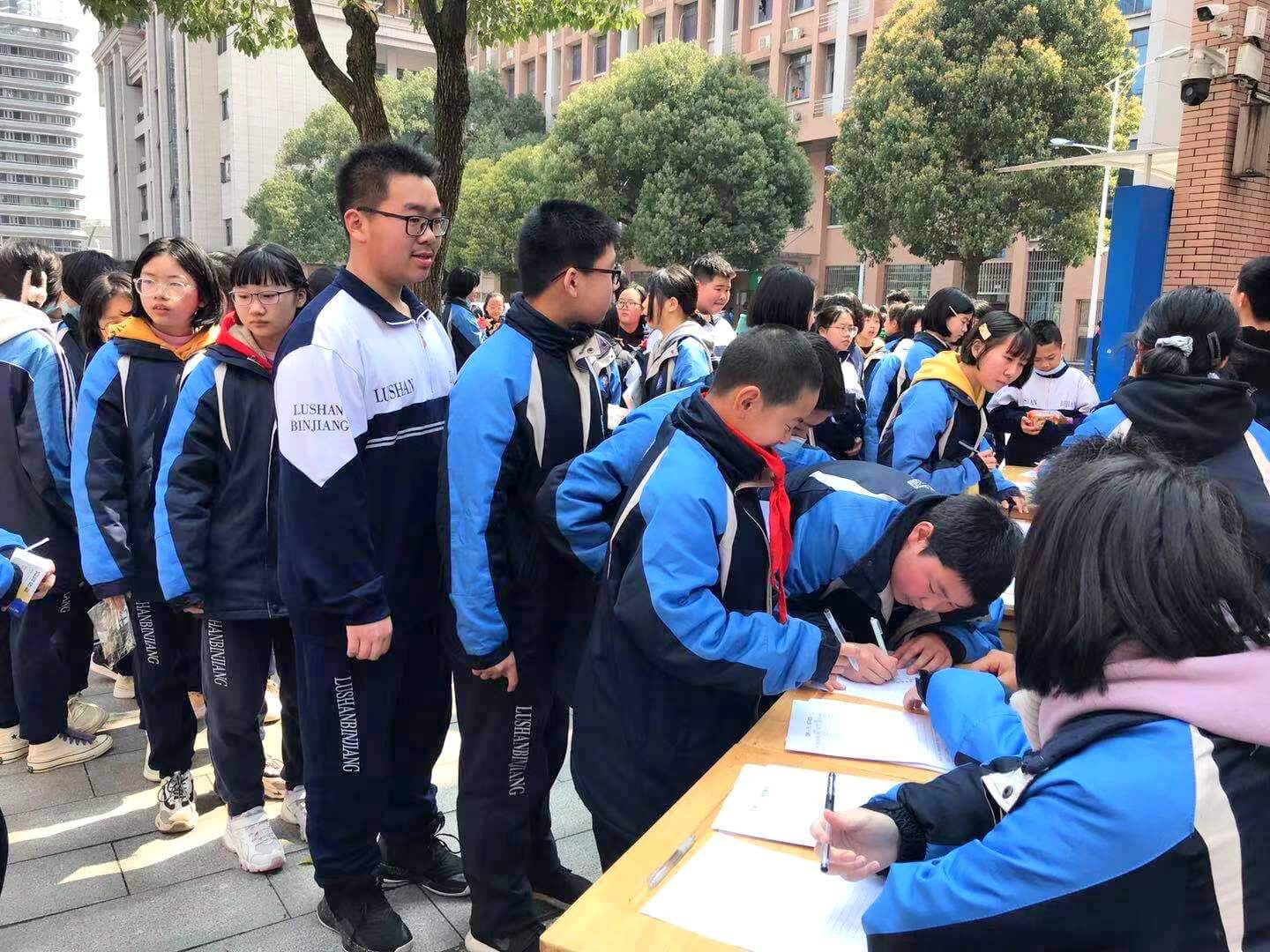 微信图片_20210312232329