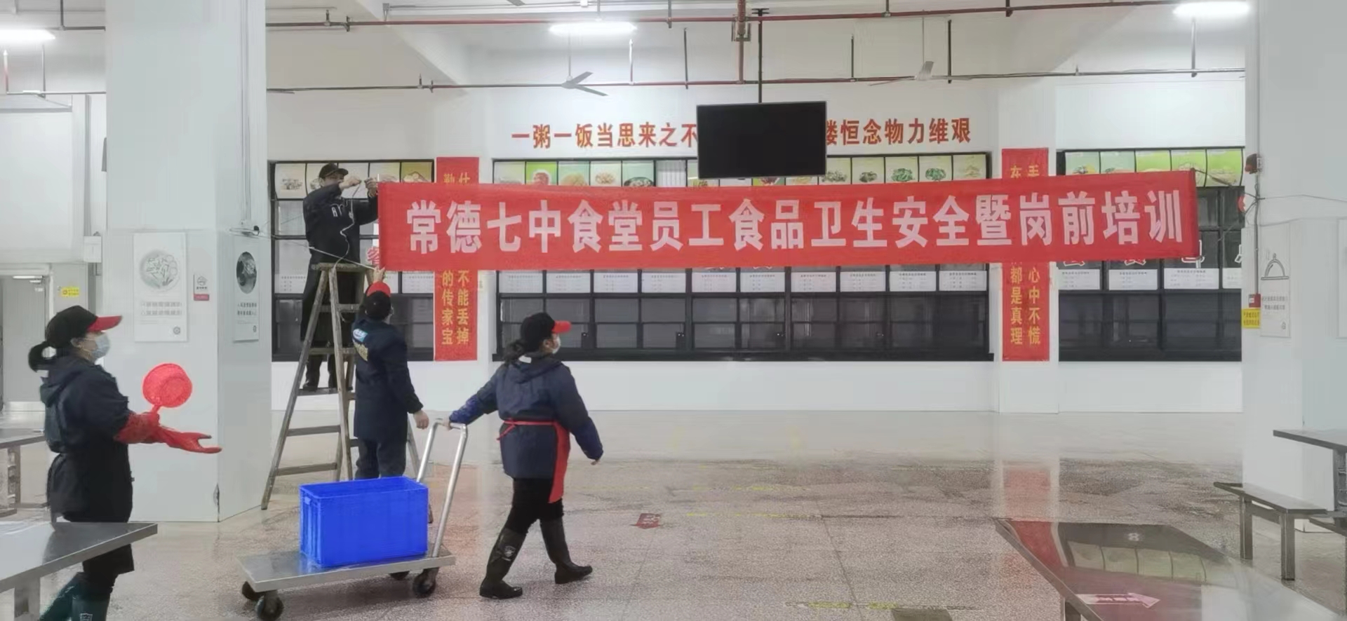 搬家式卫生大扫除1