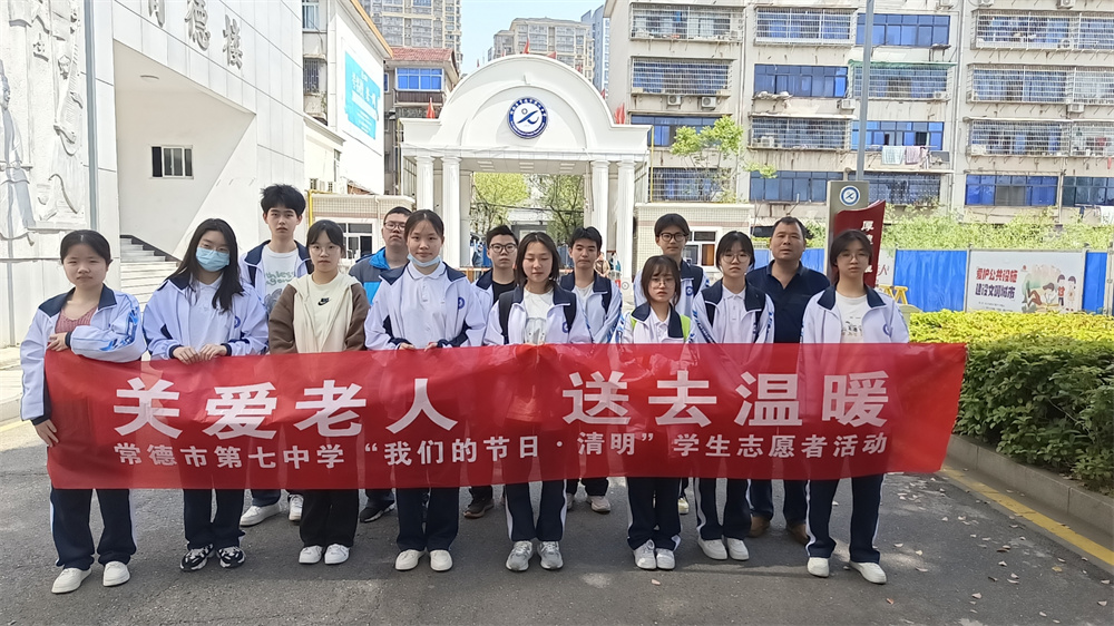 IMG_5757(20230410-173435)