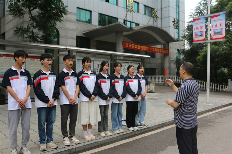 微信图片_20230716215716