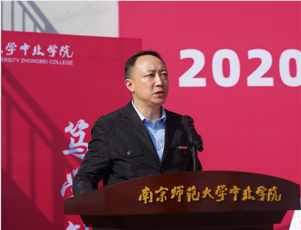 QQ图片2020101014551311