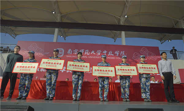 204fd73e534971ba1c4661f09e9c1ea