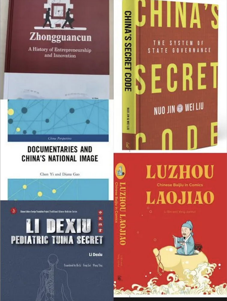 英语笔译专业硕士(非全日制),北京交大首次招生!