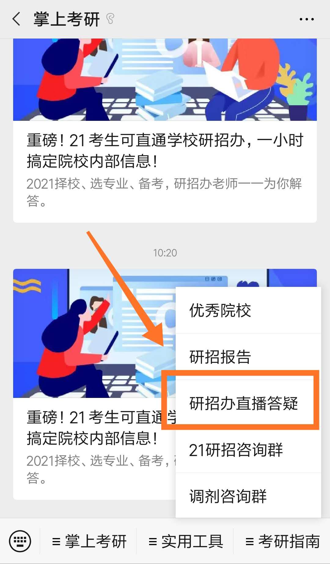 f4f5aacd094e00eaec7de40ca83ad56e_thumb.jpg f4f5aacd094e00eaec7de40ca83ad56e_thumb.jpg